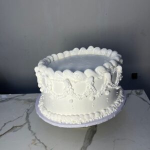 16 inches double layers